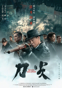 亚洲综合欧美综合